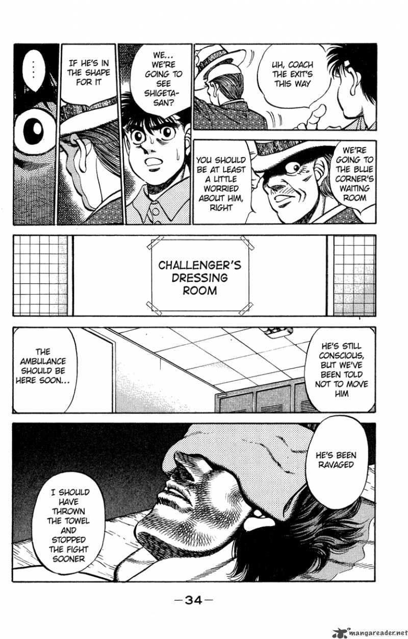 Hajime No Ippo Chapter 243 Page 12