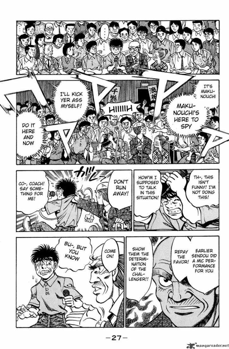 Hajime No Ippo Chapter 243 Page 5