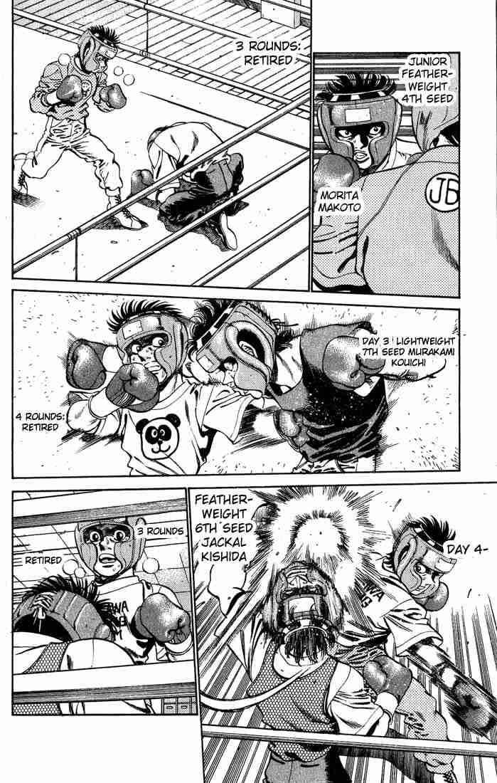 Hajime No Ippo Chapter 245 Page 12