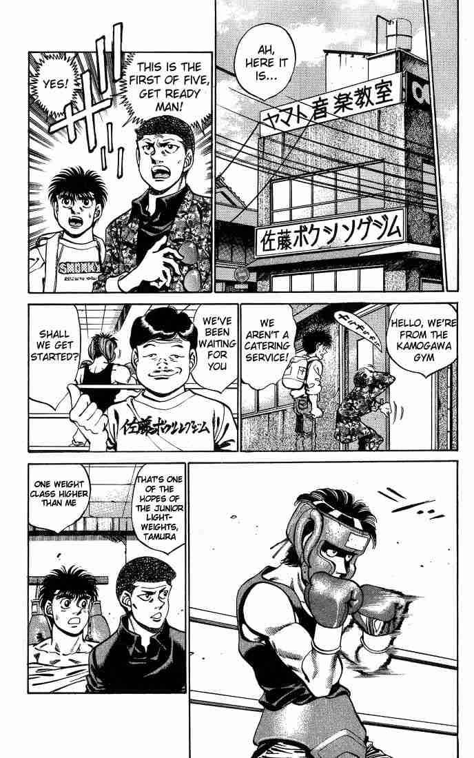 Hajime No Ippo Chapter 245 Page 7