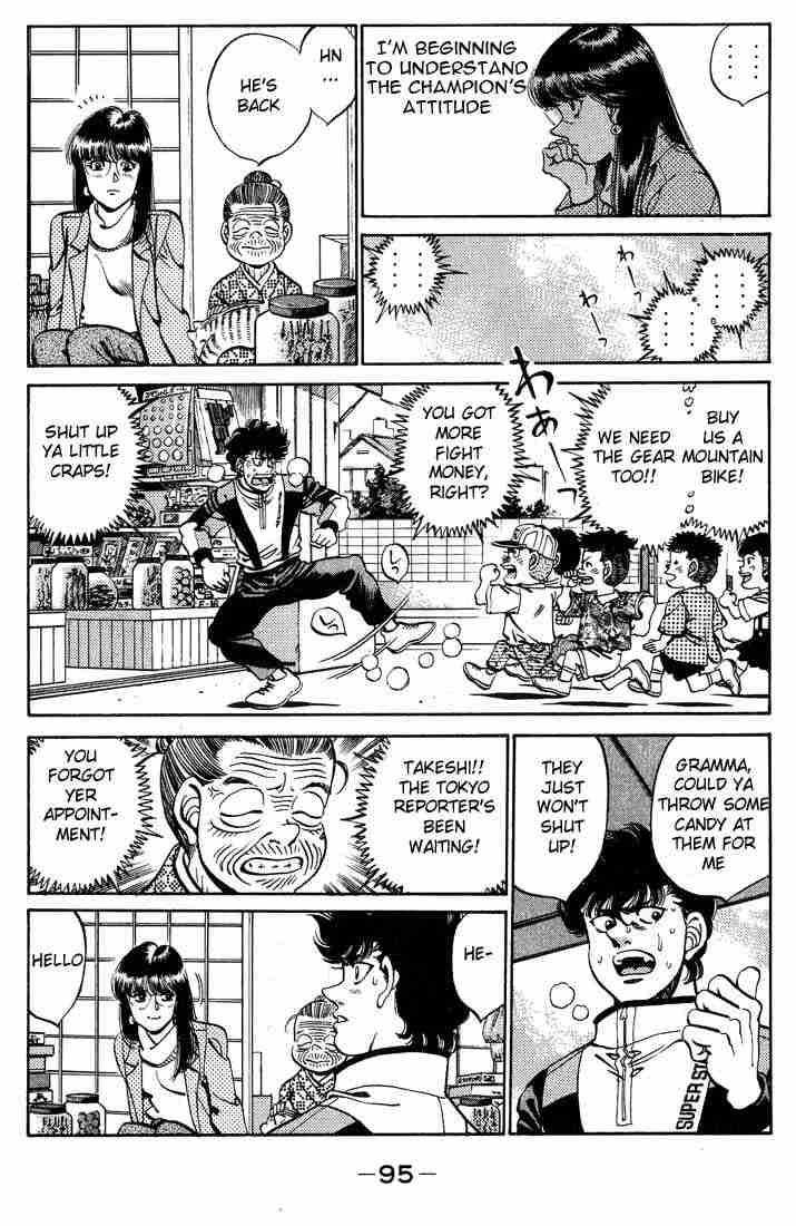 Hajime No Ippo Chapter 246 Page 13