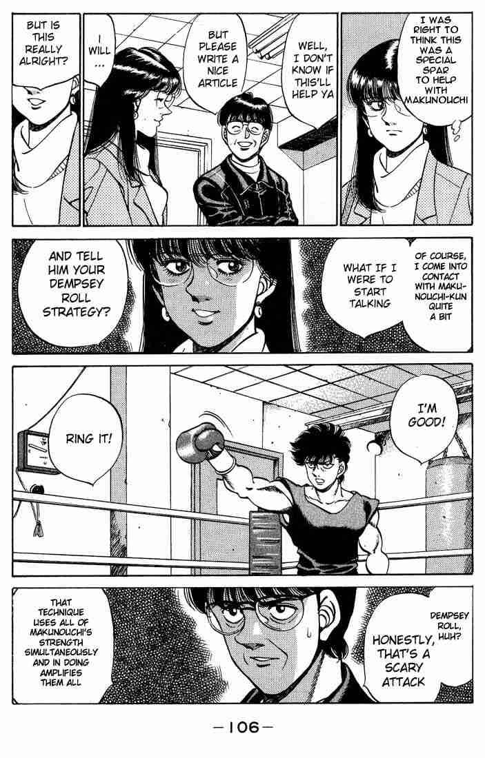 Hajime No Ippo Chapter 247 Page 4