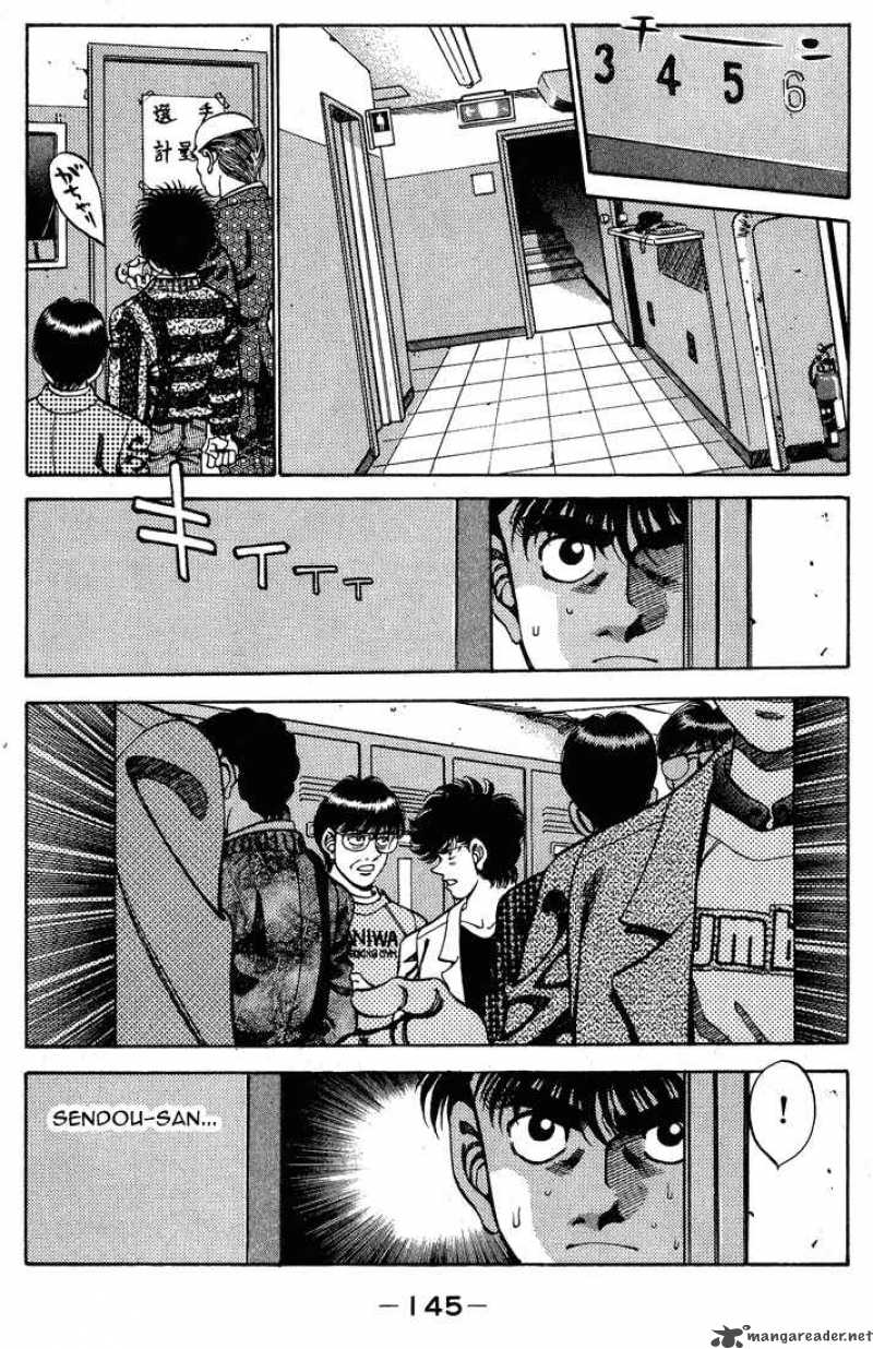 Hajime No Ippo Chapter 249 Page 3