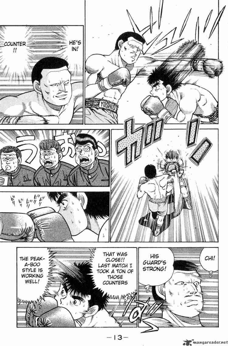 Hajime No Ippo Chapter 25 Page 14