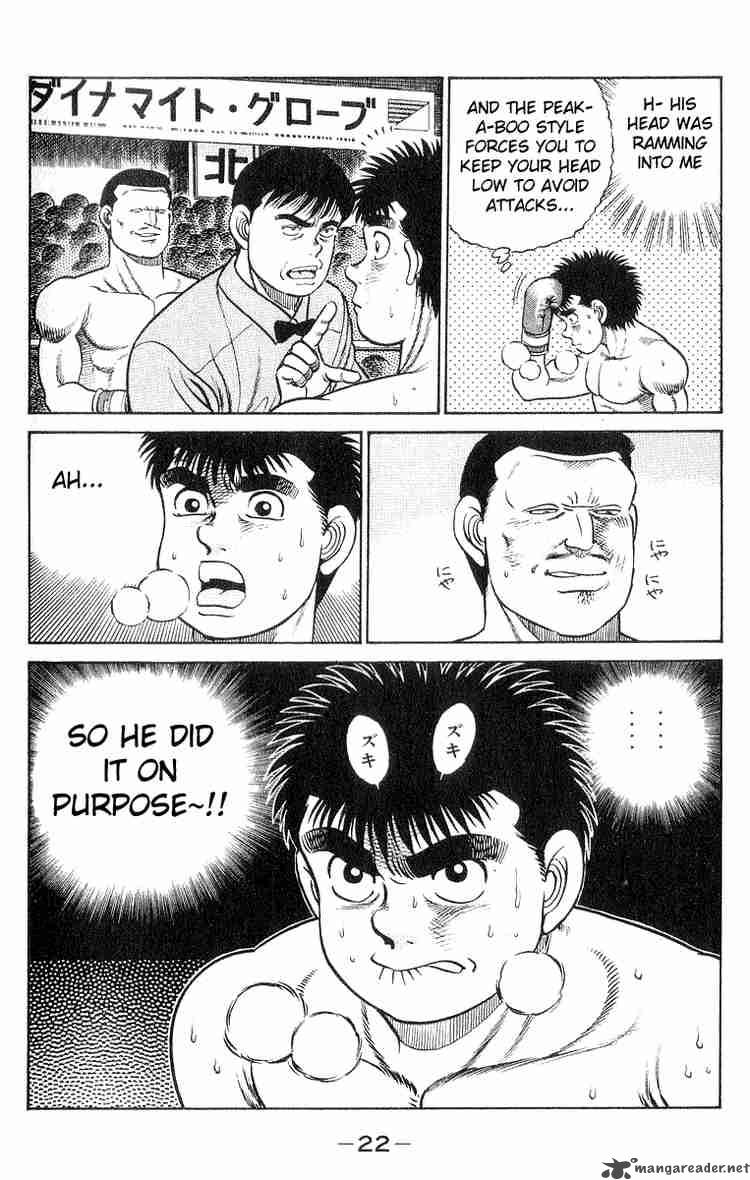 Hajime No Ippo Chapter 25 Page 23