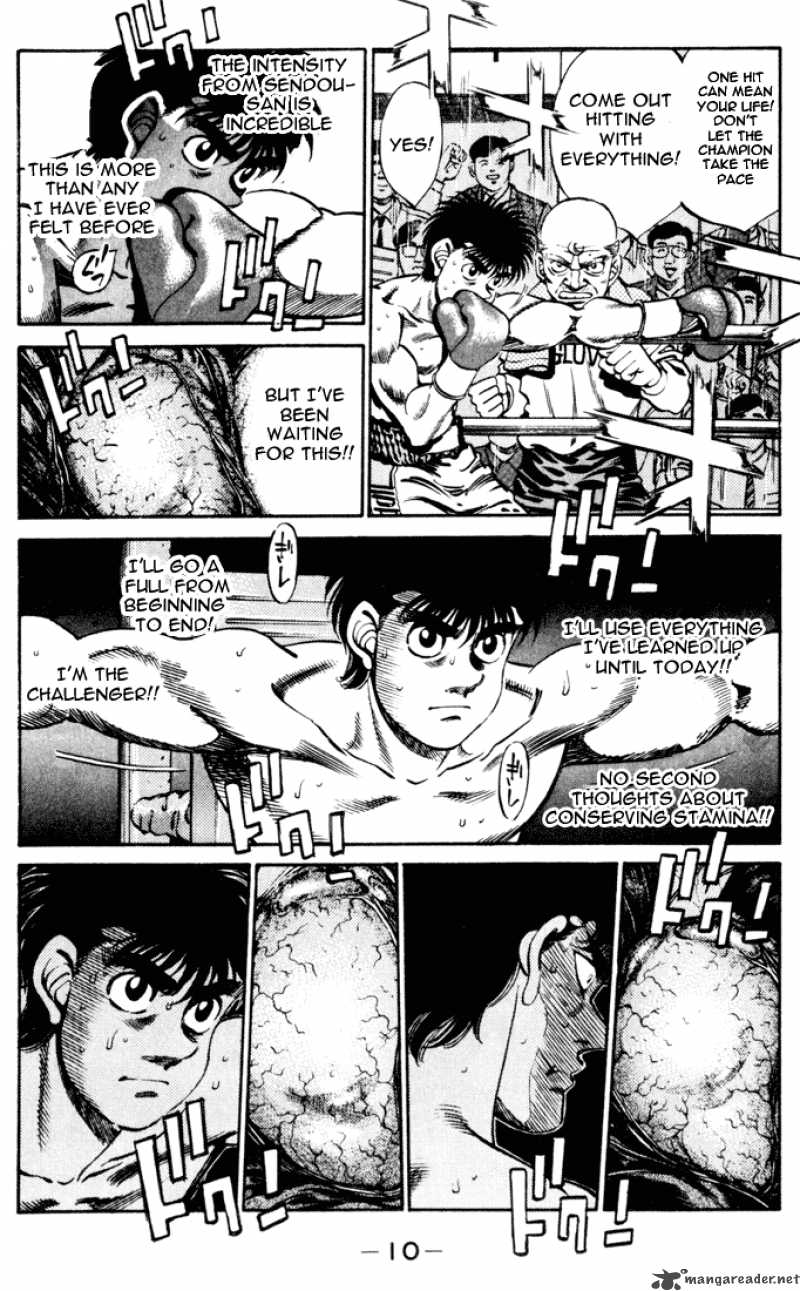 Hajime No Ippo Chapter 251 Page 10