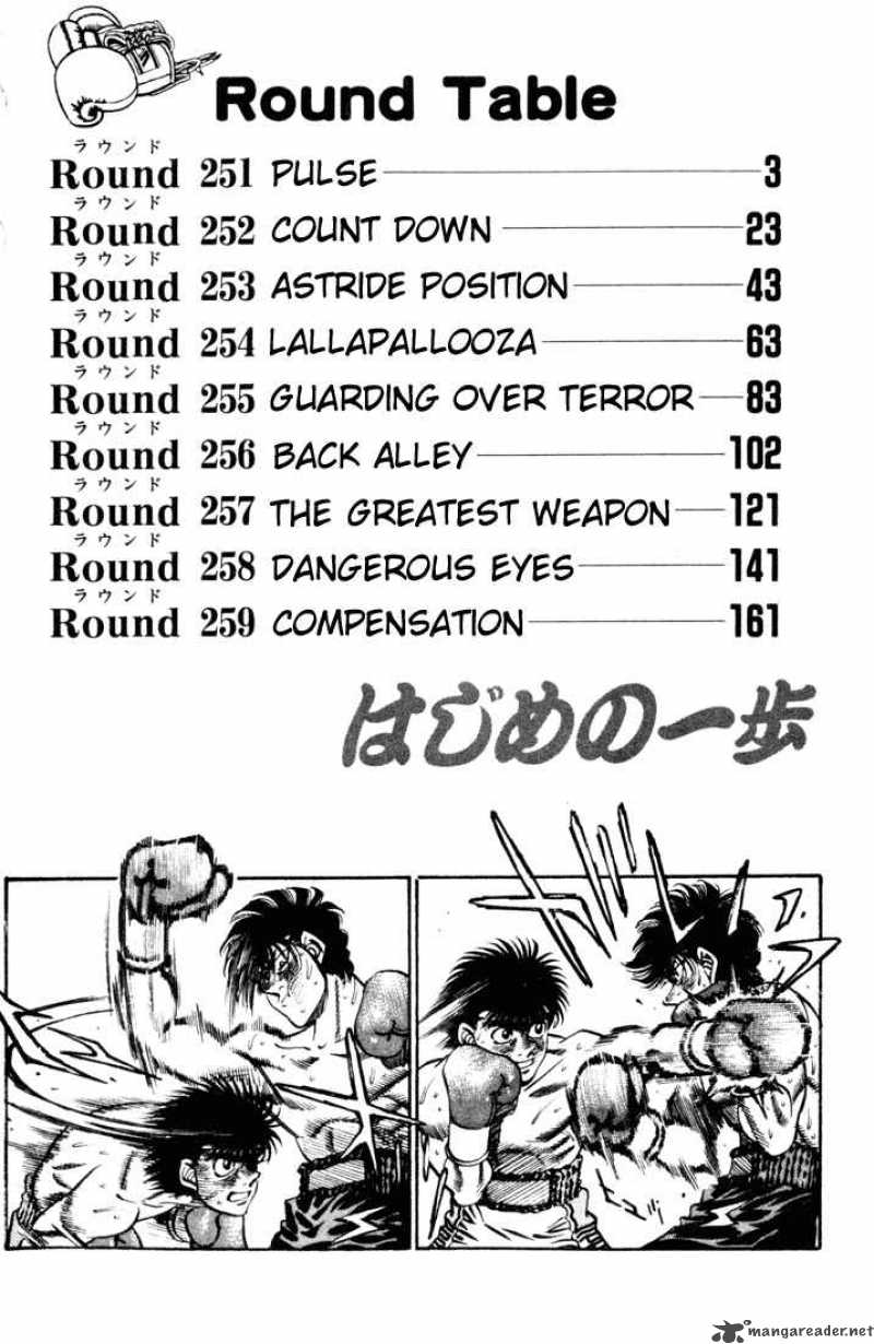 Hajime No Ippo Chapter 251 Page 3