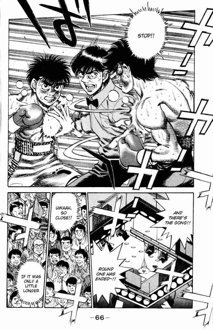 Hajime No Ippo Chapter 254 Page 4