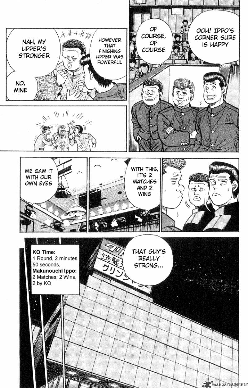 Hajime No Ippo Chapter 26 Page 15