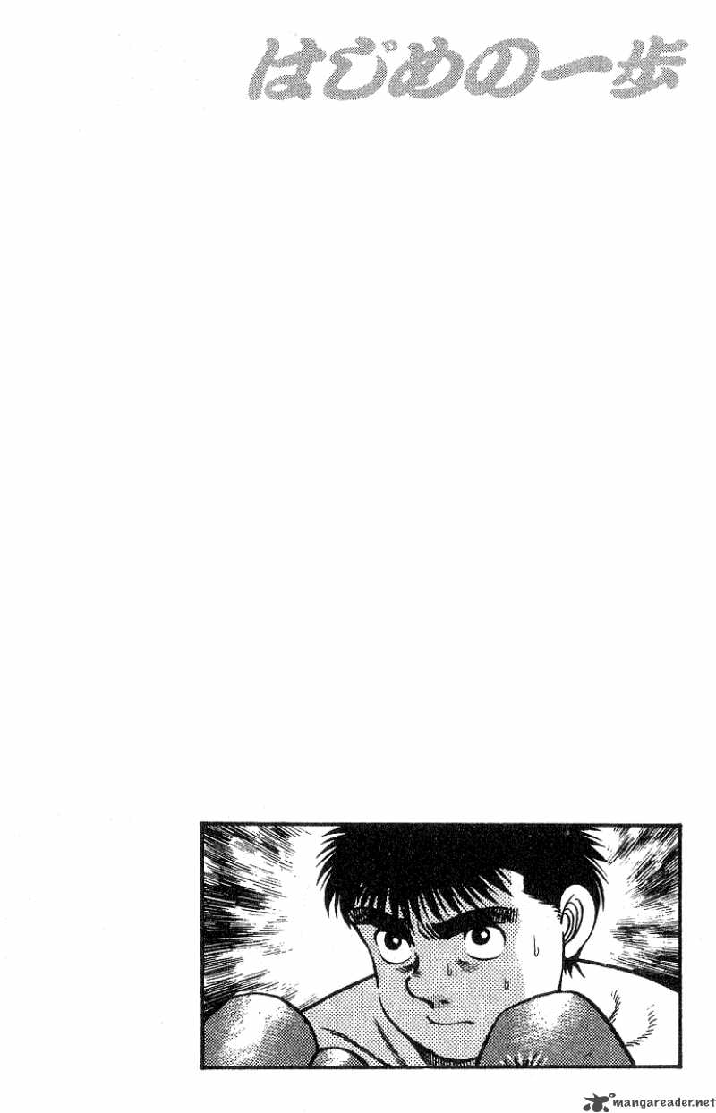 Hajime No Ippo Chapter 26 Page 20