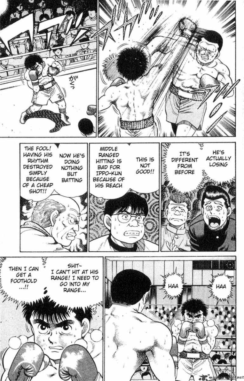 Hajime No Ippo Chapter 26 Page 5