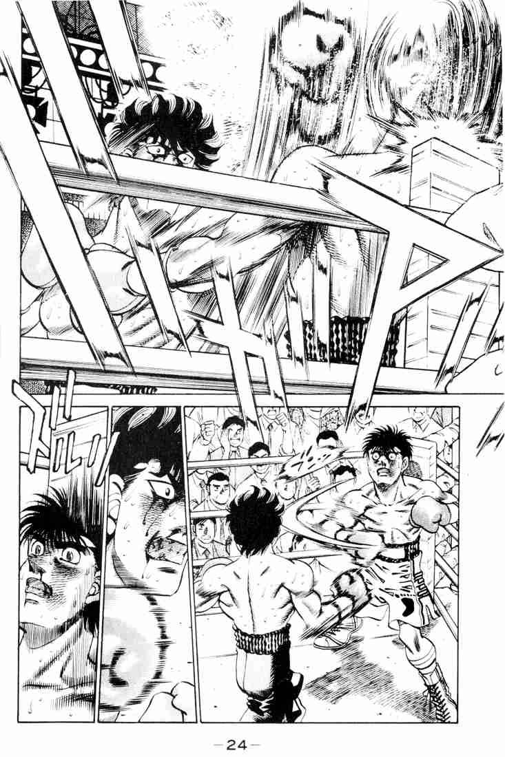 Hajime No Ippo Chapter 261 Page 4