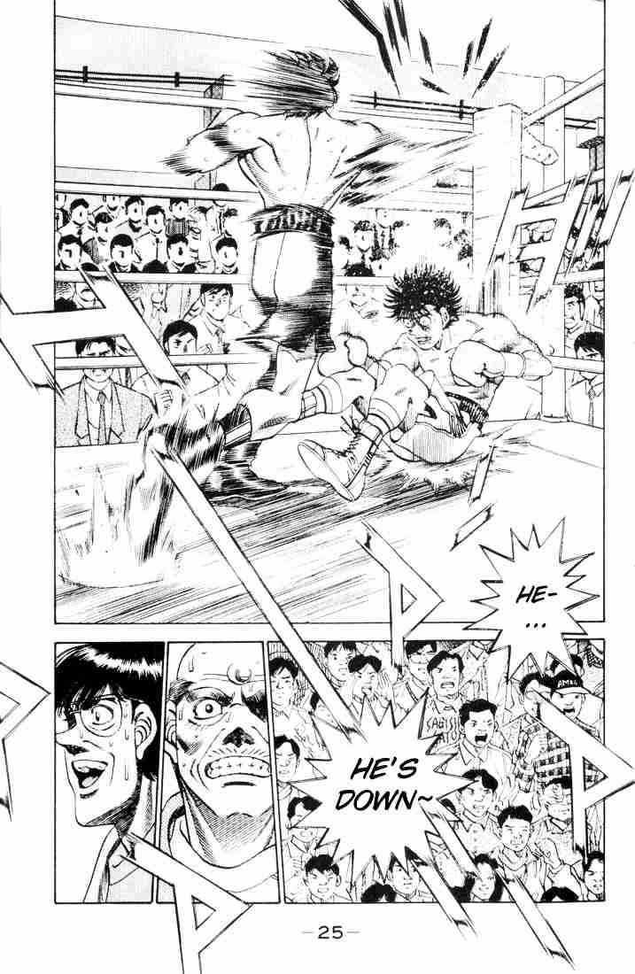 Hajime No Ippo Chapter 261 Page 5