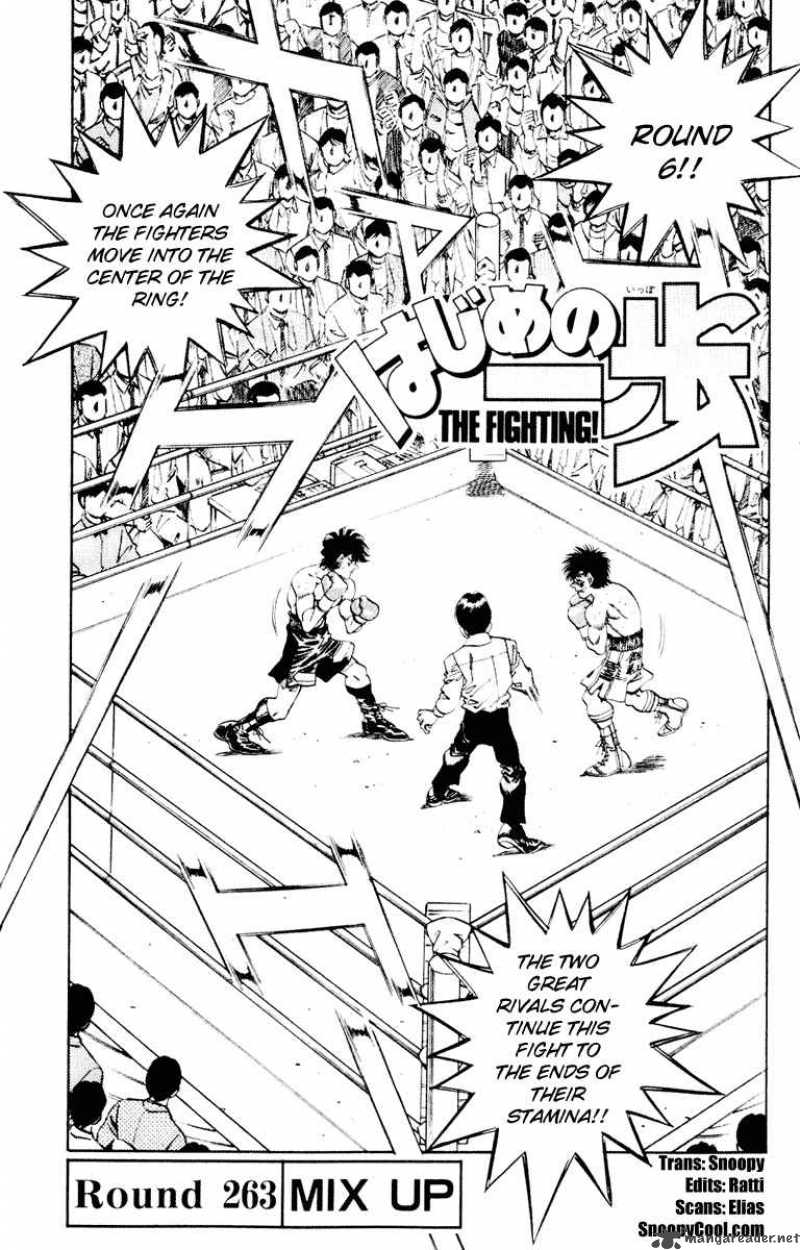 Hajime No Ippo Chapter 263 Page 1