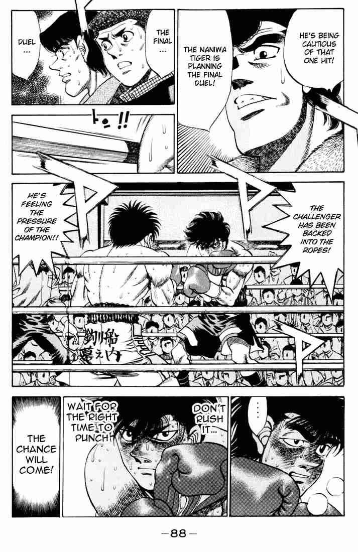 Hajime No Ippo Chapter 264 Page 8