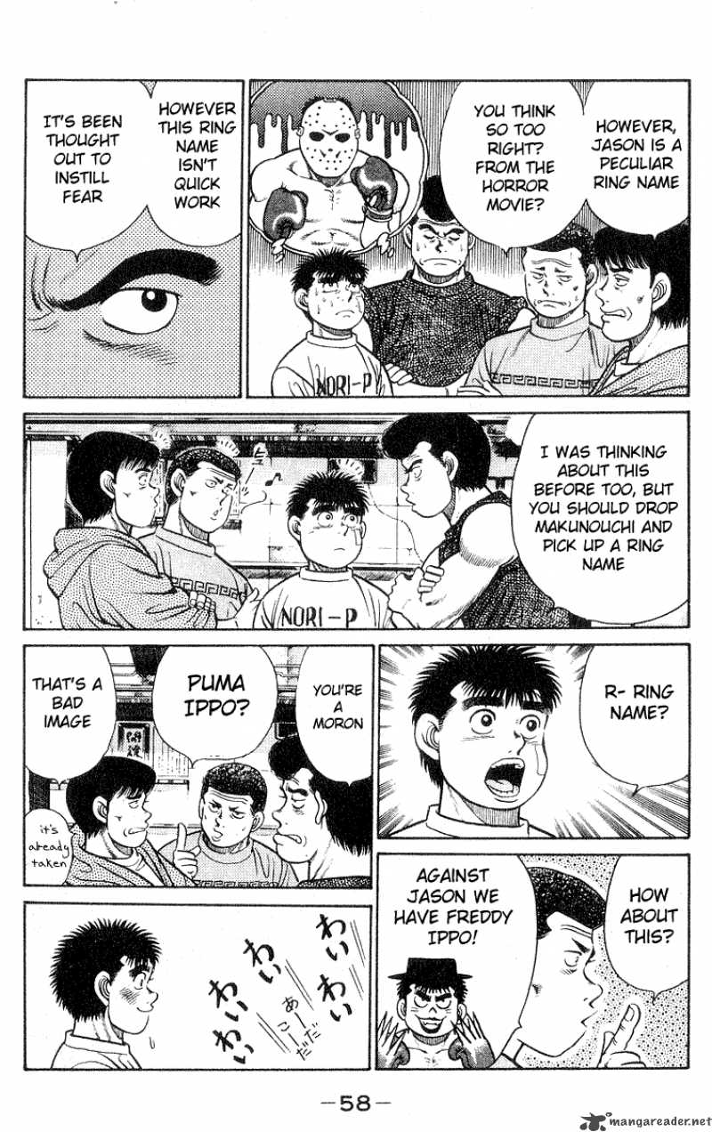 Hajime No Ippo Chapter 27 Page 15