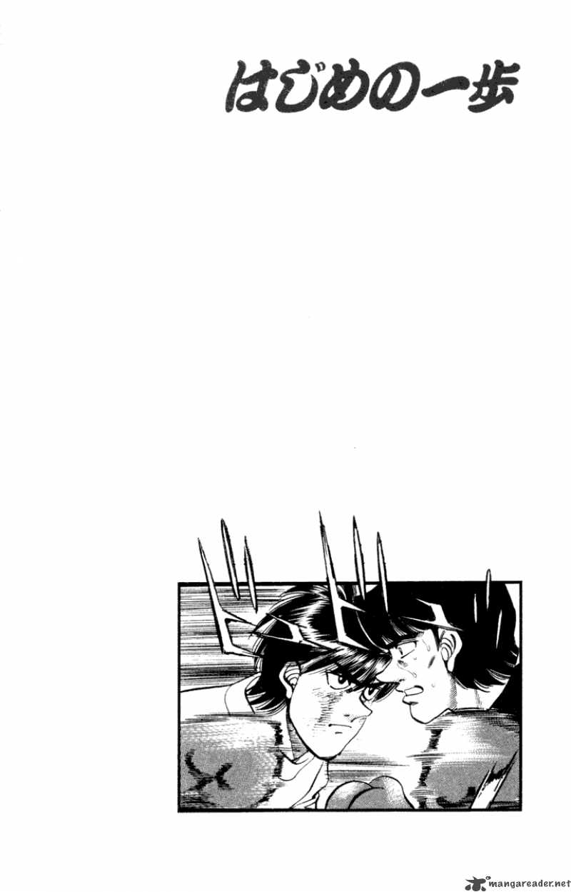 Hajime No Ippo Chapter 272 Page 20