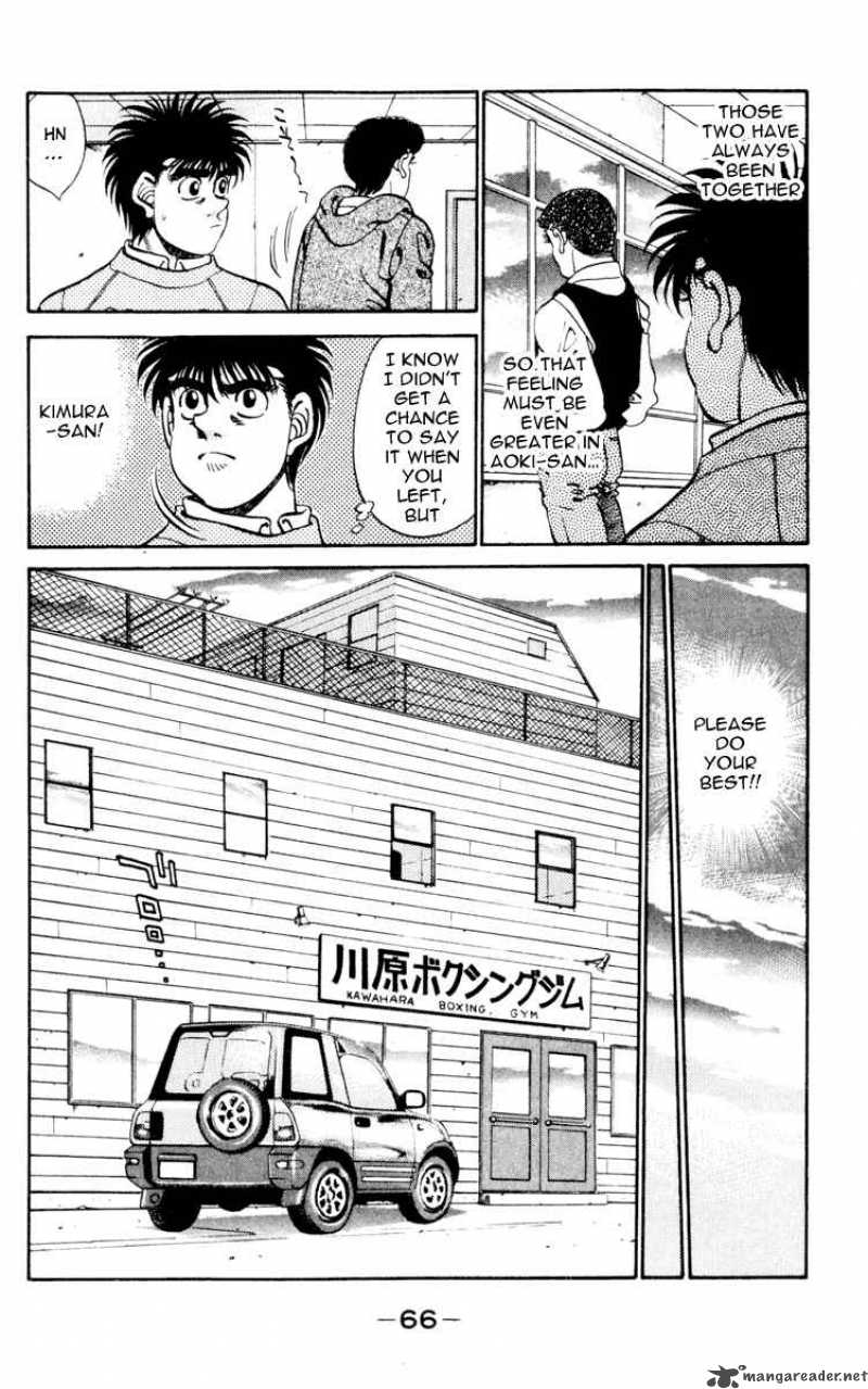 Hajime No Ippo Chapter 272 Page 4