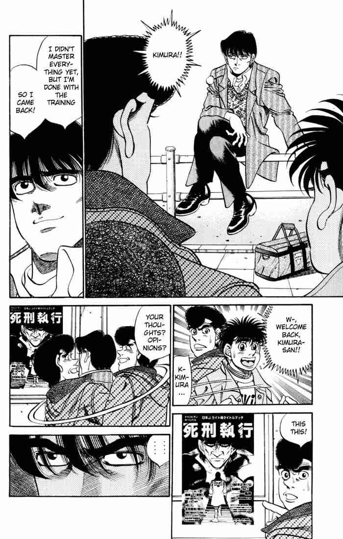 Hajime No Ippo Chapter 276 Page 8