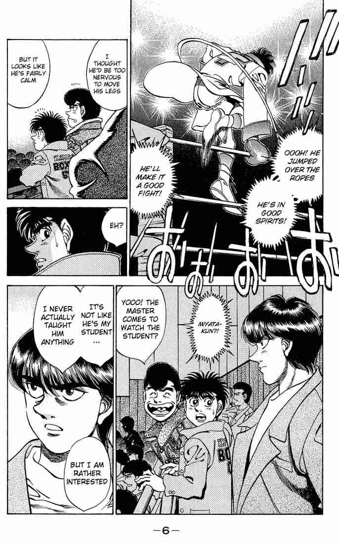 Hajime No Ippo Chapter 278 Page 7