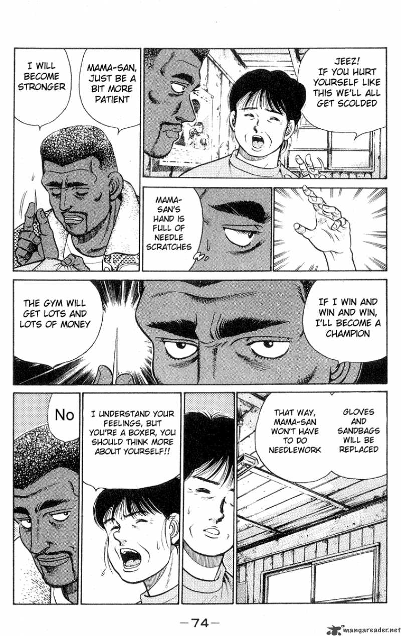 Hajime No Ippo Chapter 28 Page 12