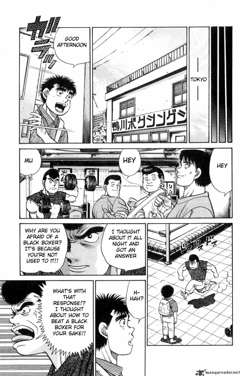 Hajime No Ippo Chapter 28 Page 15