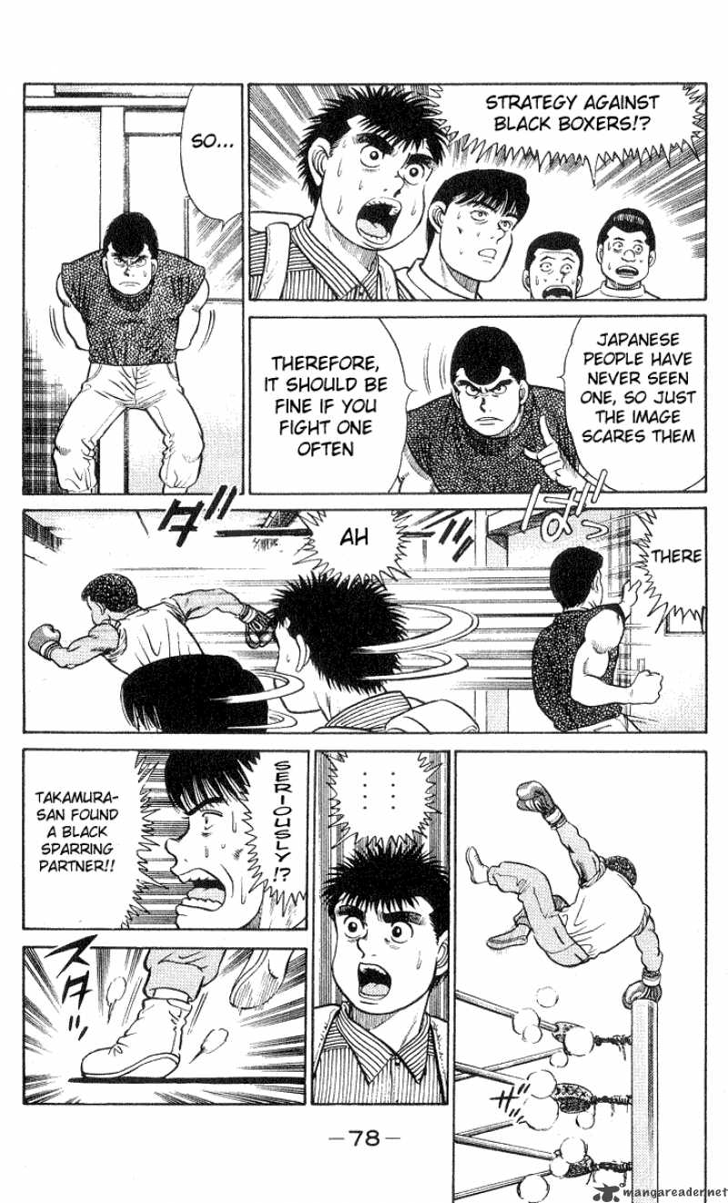 Hajime No Ippo Chapter 28 Page 16