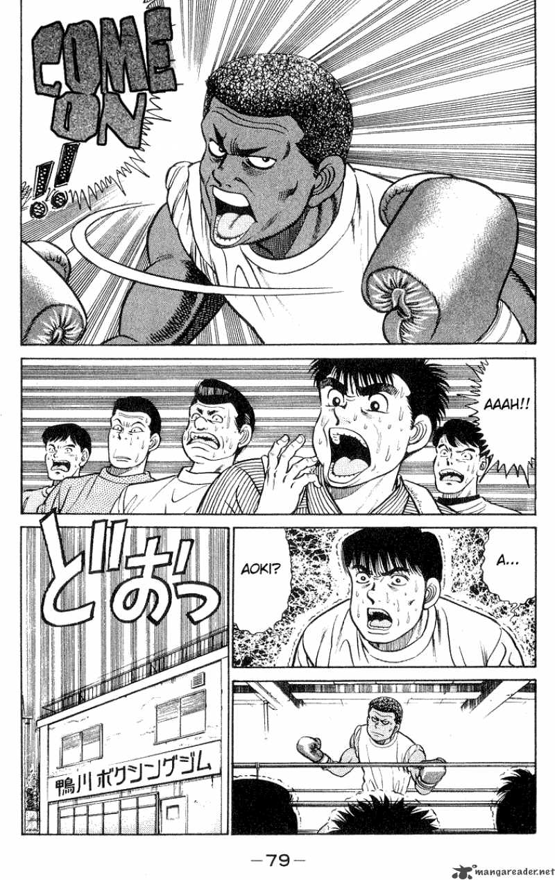 Hajime No Ippo Chapter 28 Page 17