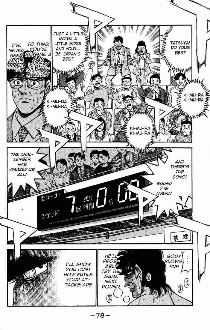 Hajime No Ippo Chapter 282 Page 4