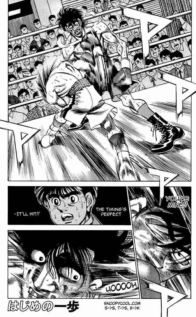 Hajime No Ippo Chapter 284 Page 1