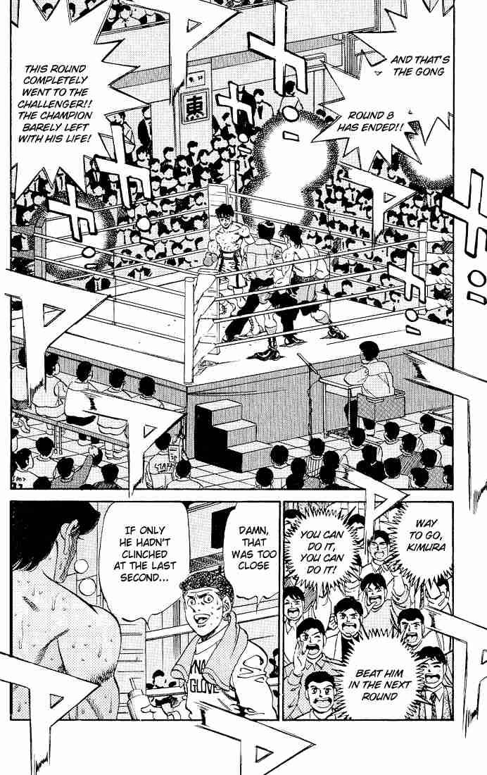 Hajime No Ippo Chapter 284 Page 15