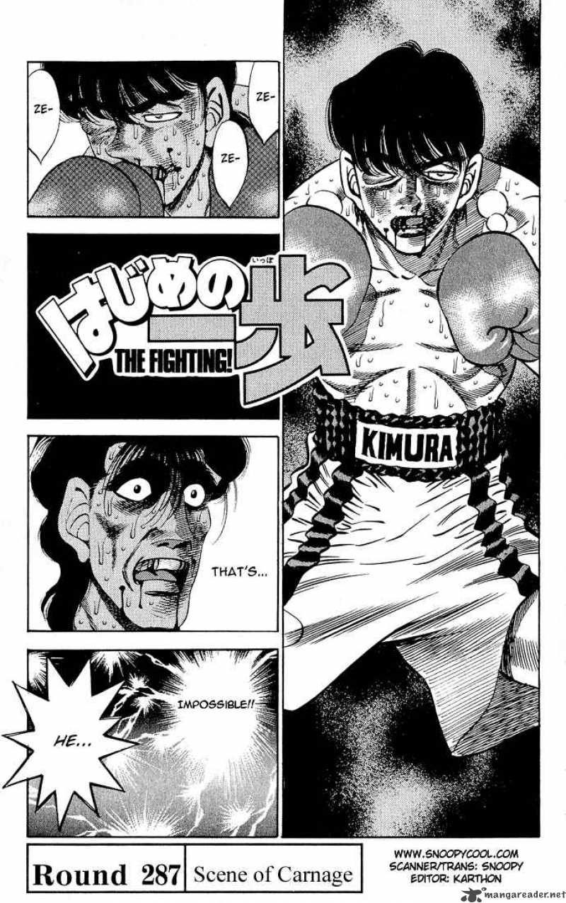 Hajime No Ippo Chapter 287 Page 1