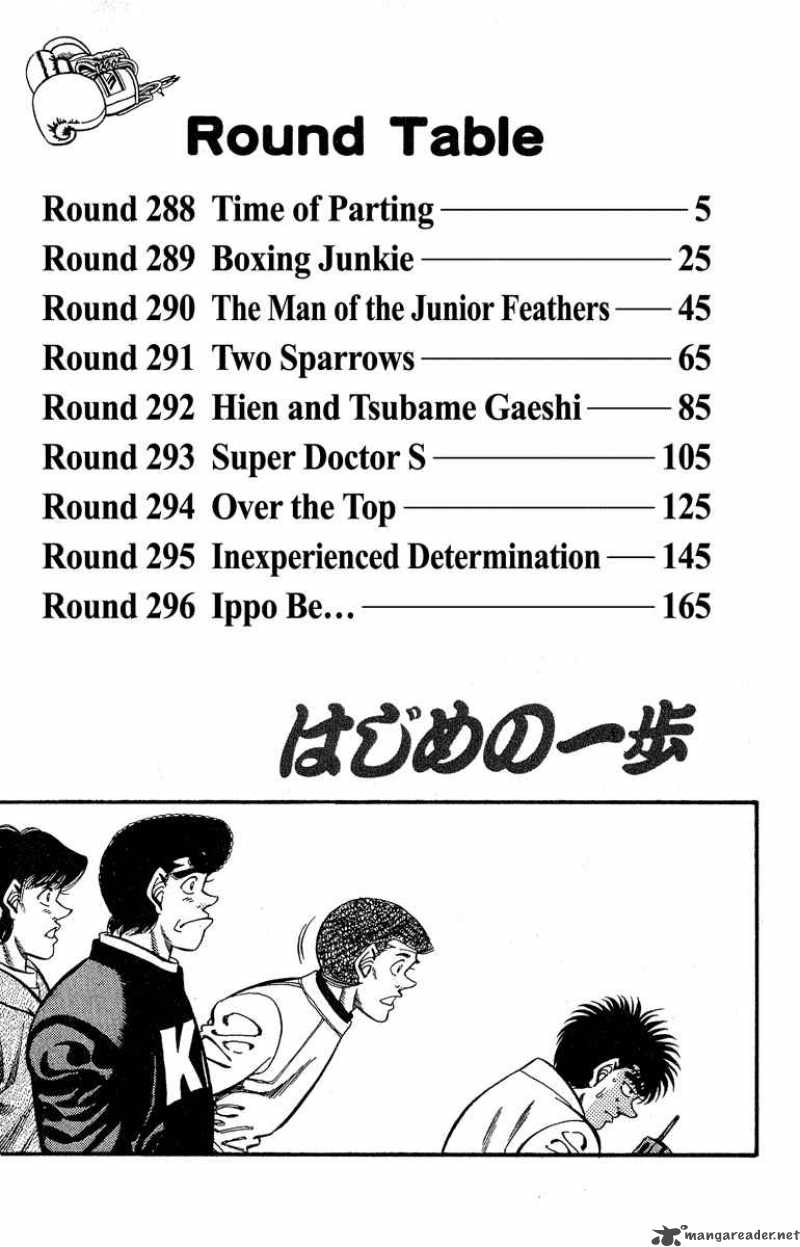 Hajime No Ippo Chapter 288 Page 3