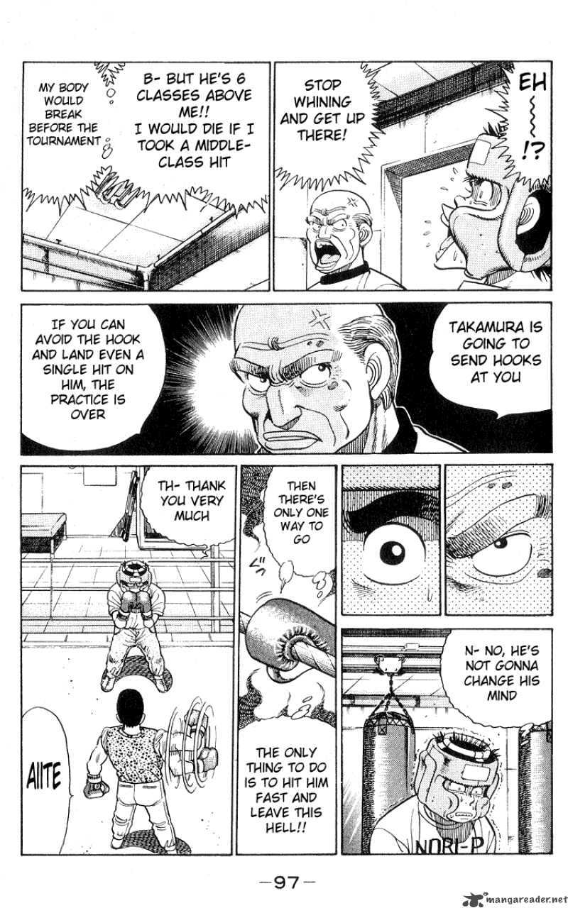 Hajime No Ippo Chapter 29 Page 15