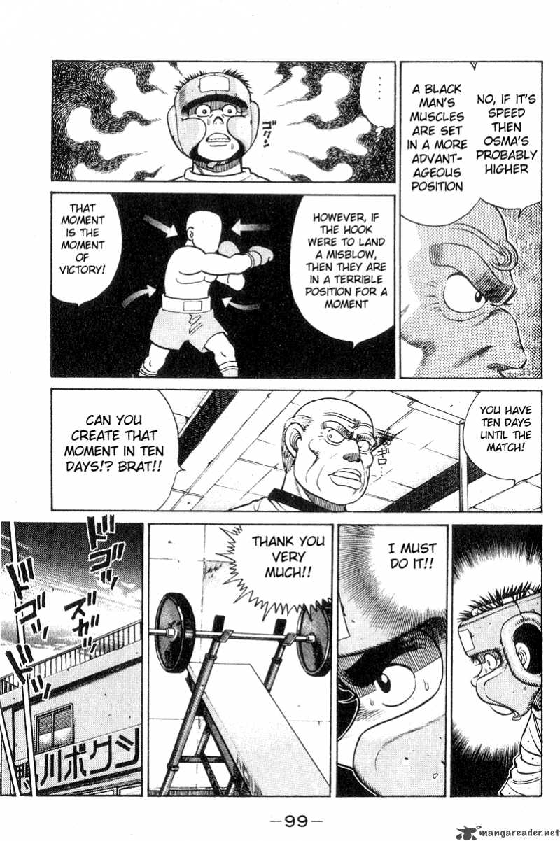 Hajime No Ippo Chapter 29 Page 17