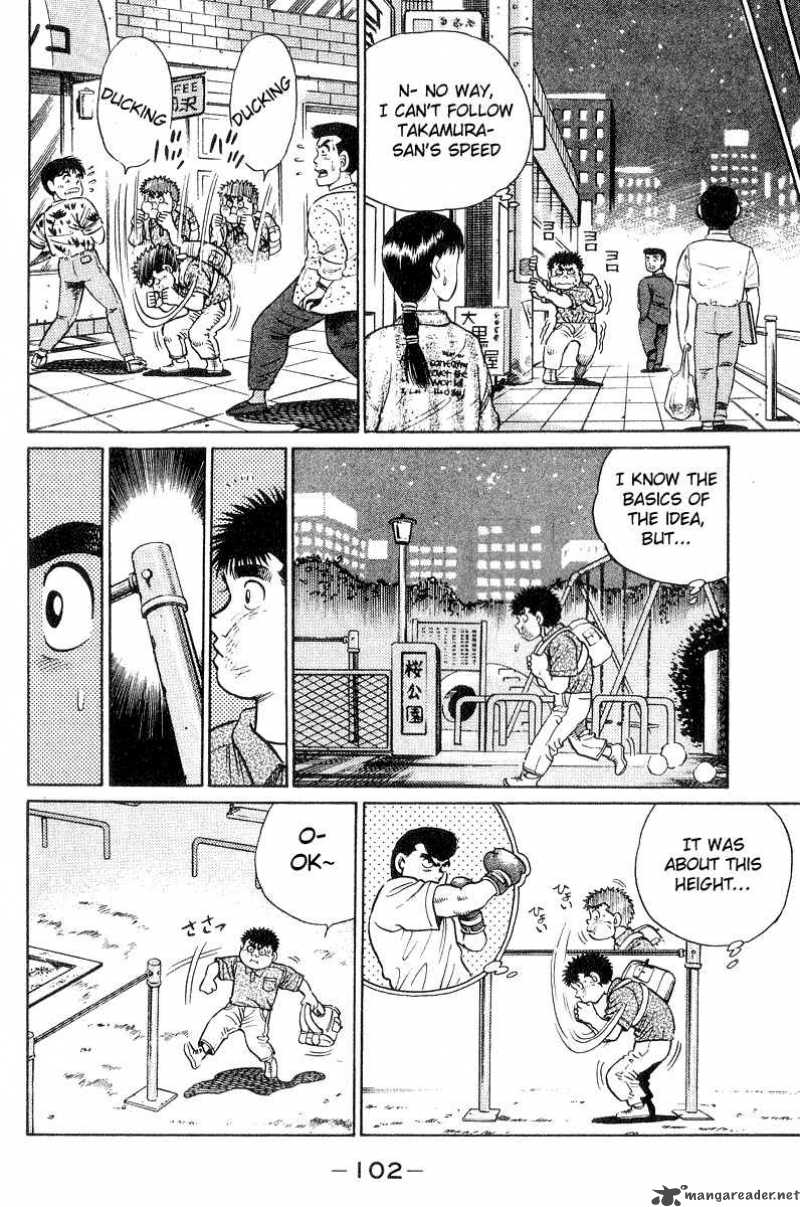 Hajime No Ippo Chapter 29 Page 20