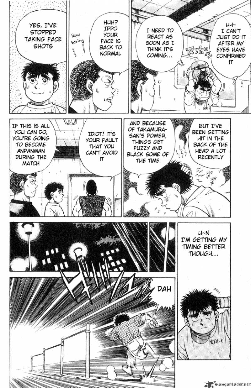 Hajime No Ippo Chapter 29 Page 22
