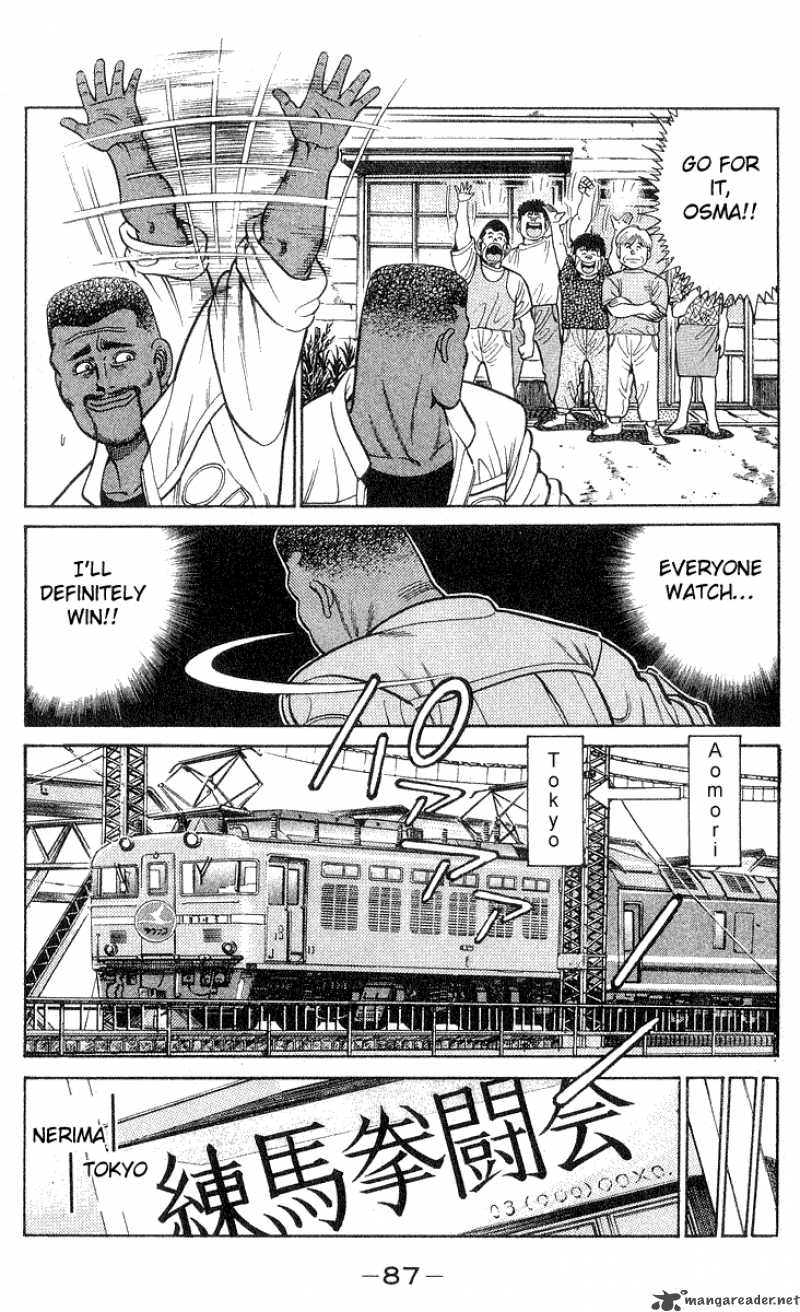 Hajime No Ippo Chapter 29 Page 5