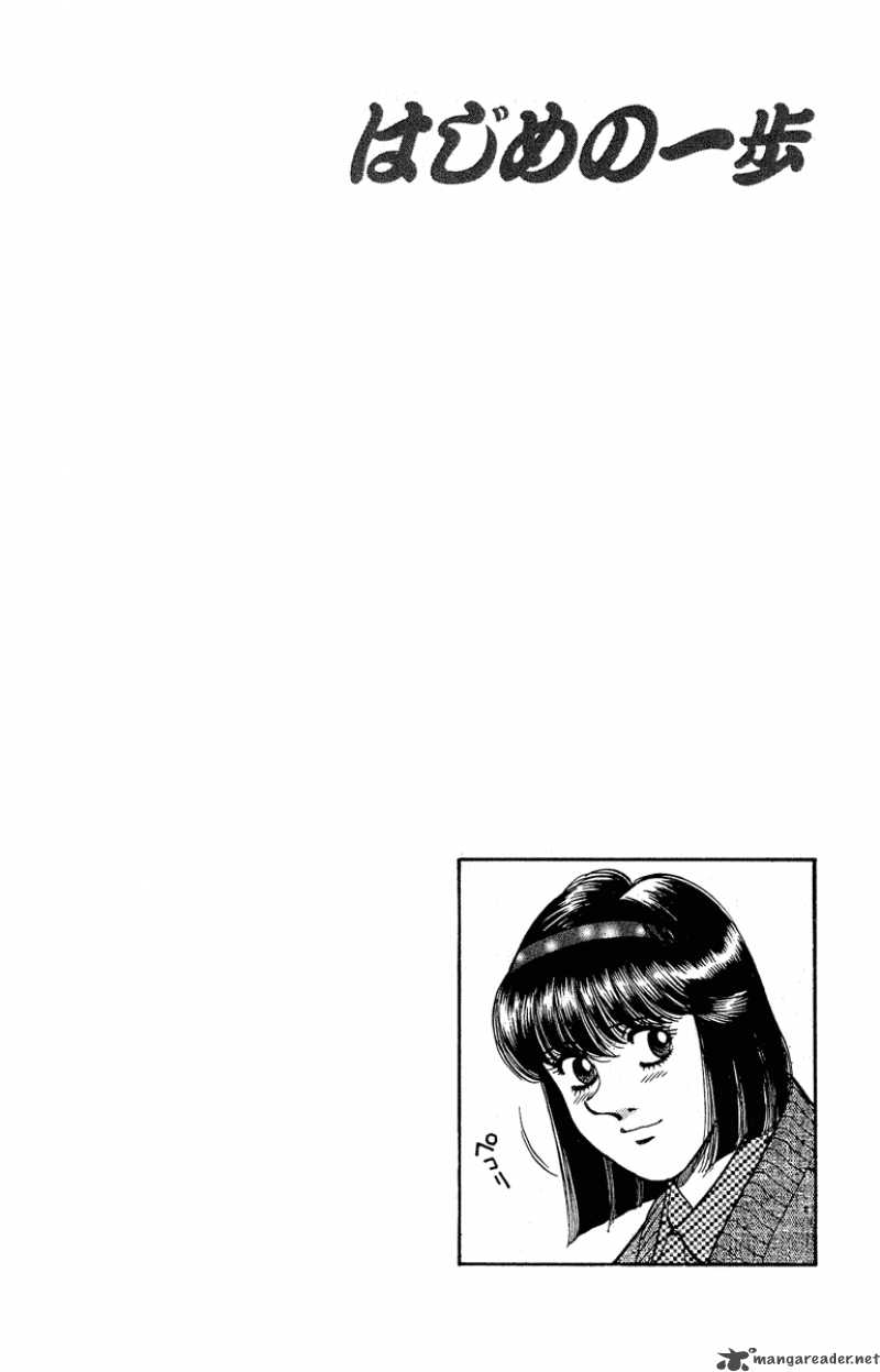 Hajime No Ippo Chapter 290 Page 20