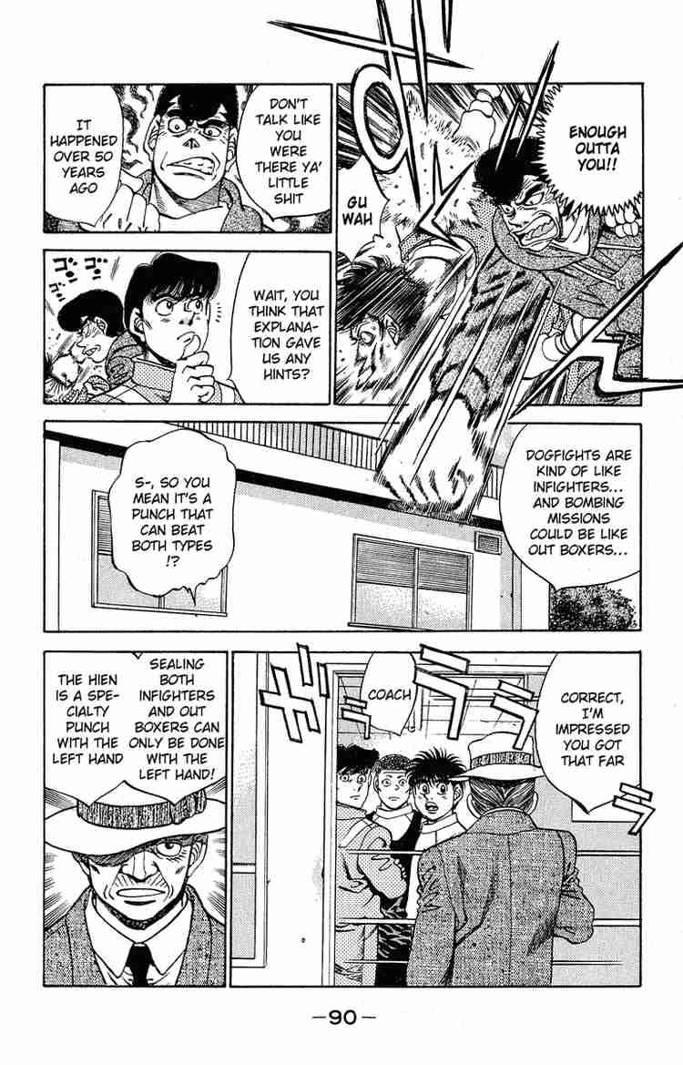 Hajime No Ippo Chapter 292 Page 6