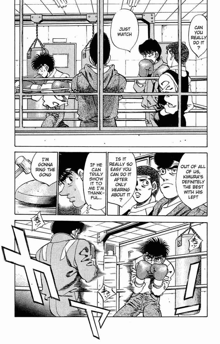 Hajime No Ippo Chapter 292 Page 8