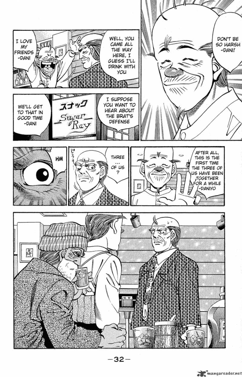 Hajime No Ippo Chapter 298 Page 10