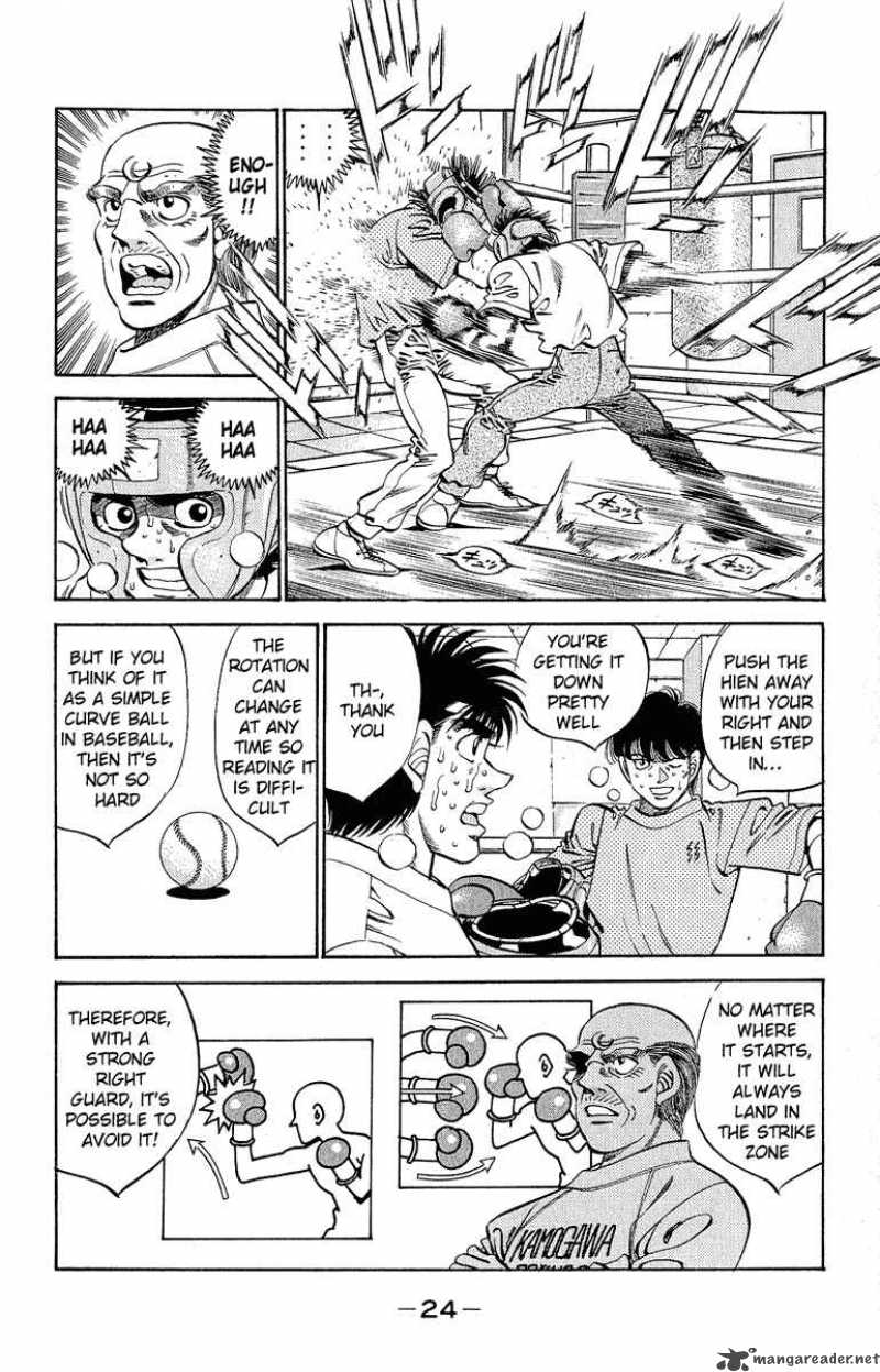 Hajime No Ippo Chapter 298 Page 2