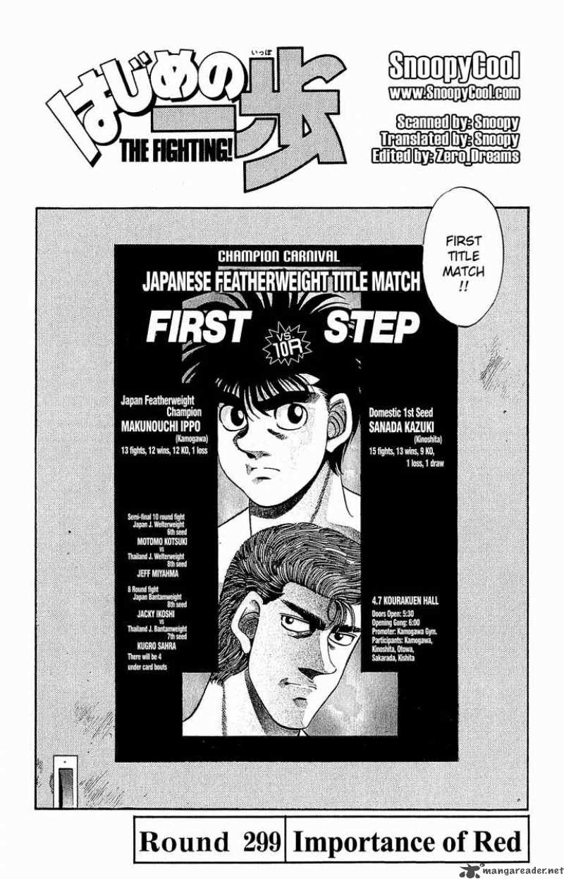 Hajime No Ippo Chapter 299 Page 2