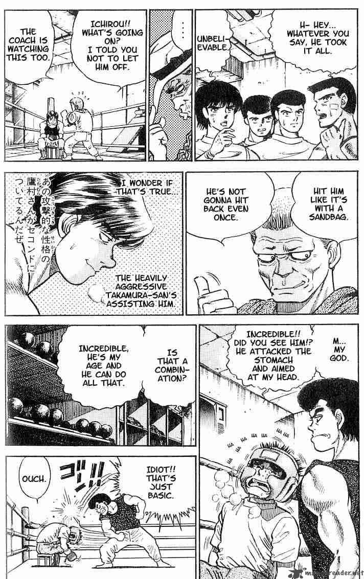 Hajime No Ippo Chapter 3 Page 4