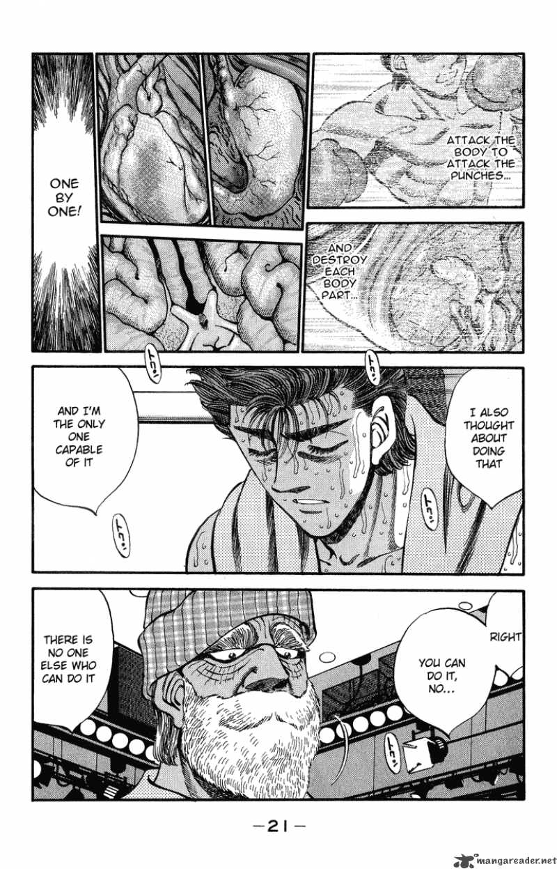 Hajime No Ippo Chapter 307 Page 20