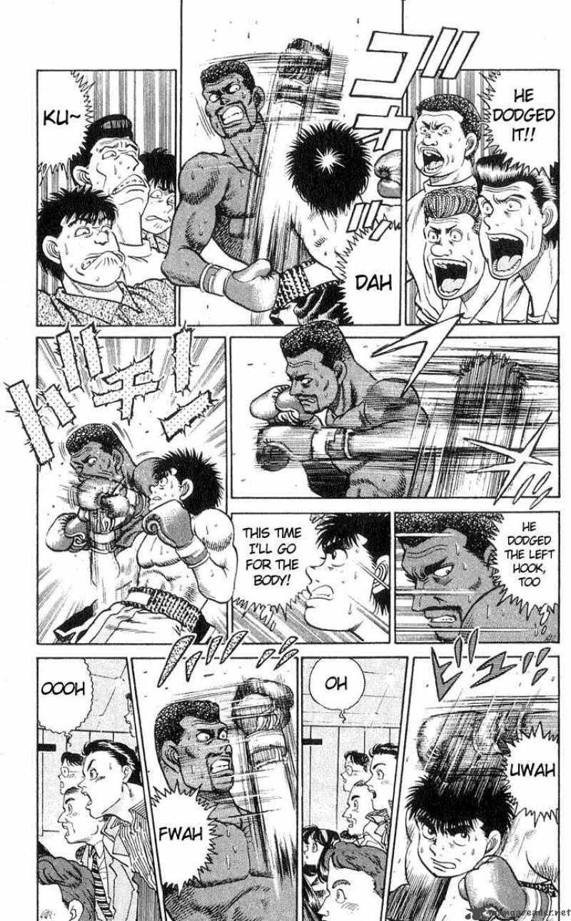 Hajime No Ippo Chapter 31 Page 12