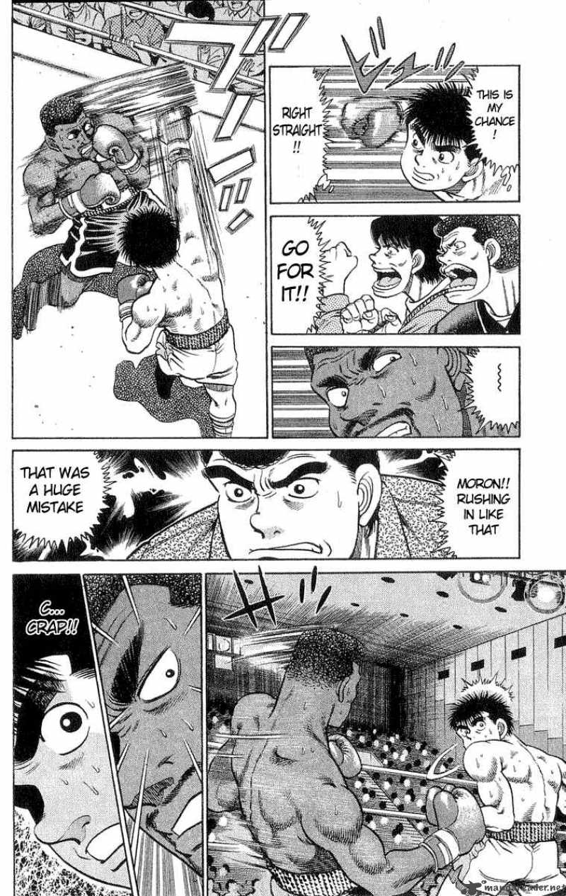 Hajime No Ippo Chapter 31 Page 7