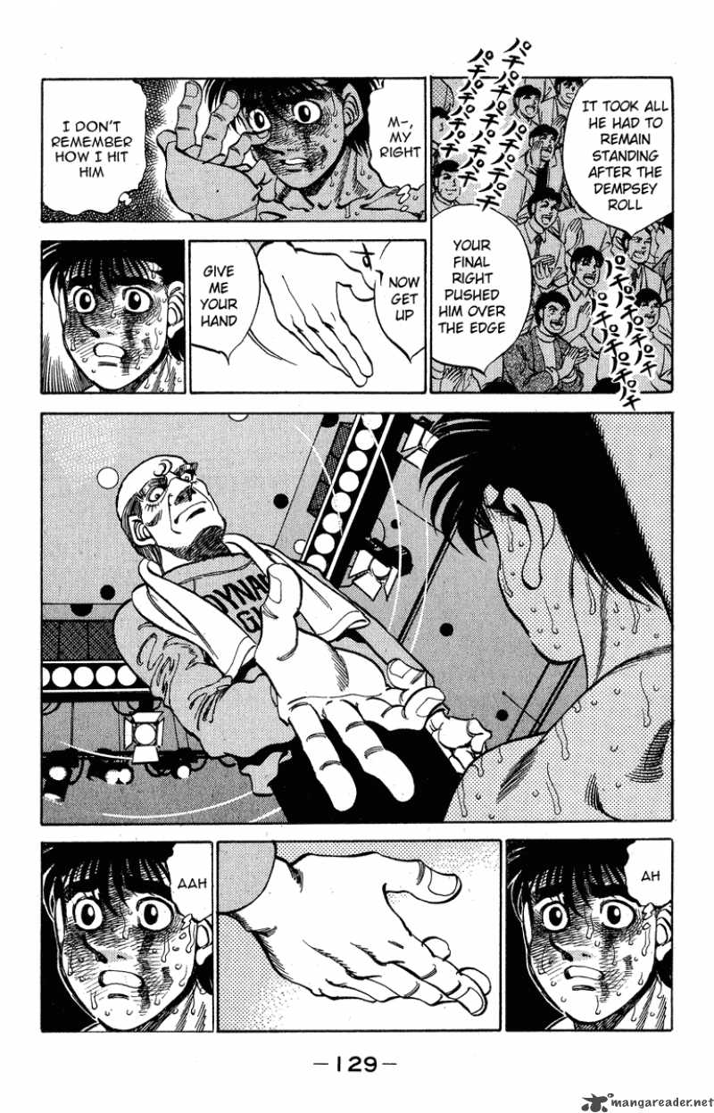 Hajime No Ippo Chapter 313 Page 5