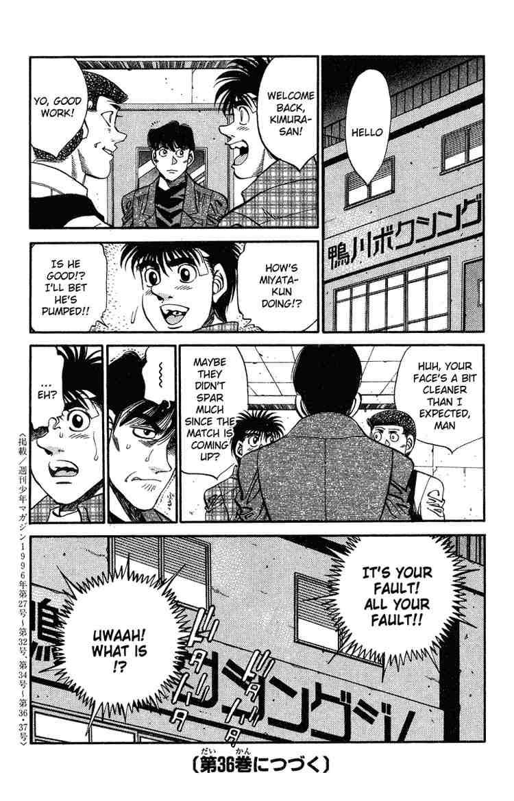 Hajime No Ippo Chapter 315 Page 19